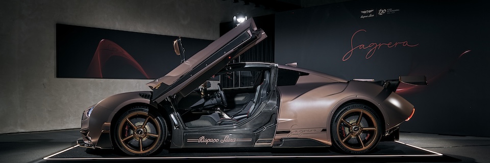 Hispano Suiza Carmen Sagrera